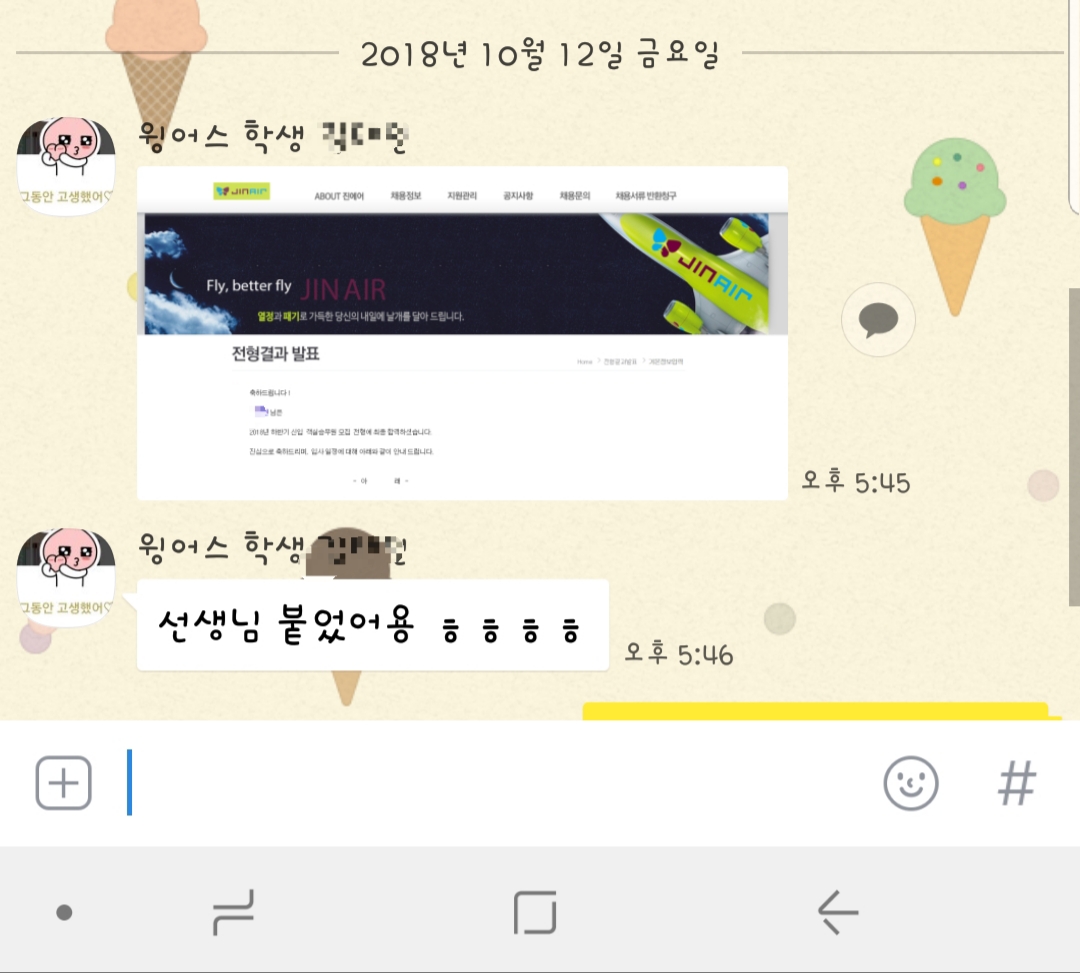 662040246_vYSTkNdn_a4672a959adb265ea067be8eeb568a3ee128ea1d.jpg 이미지크게보기