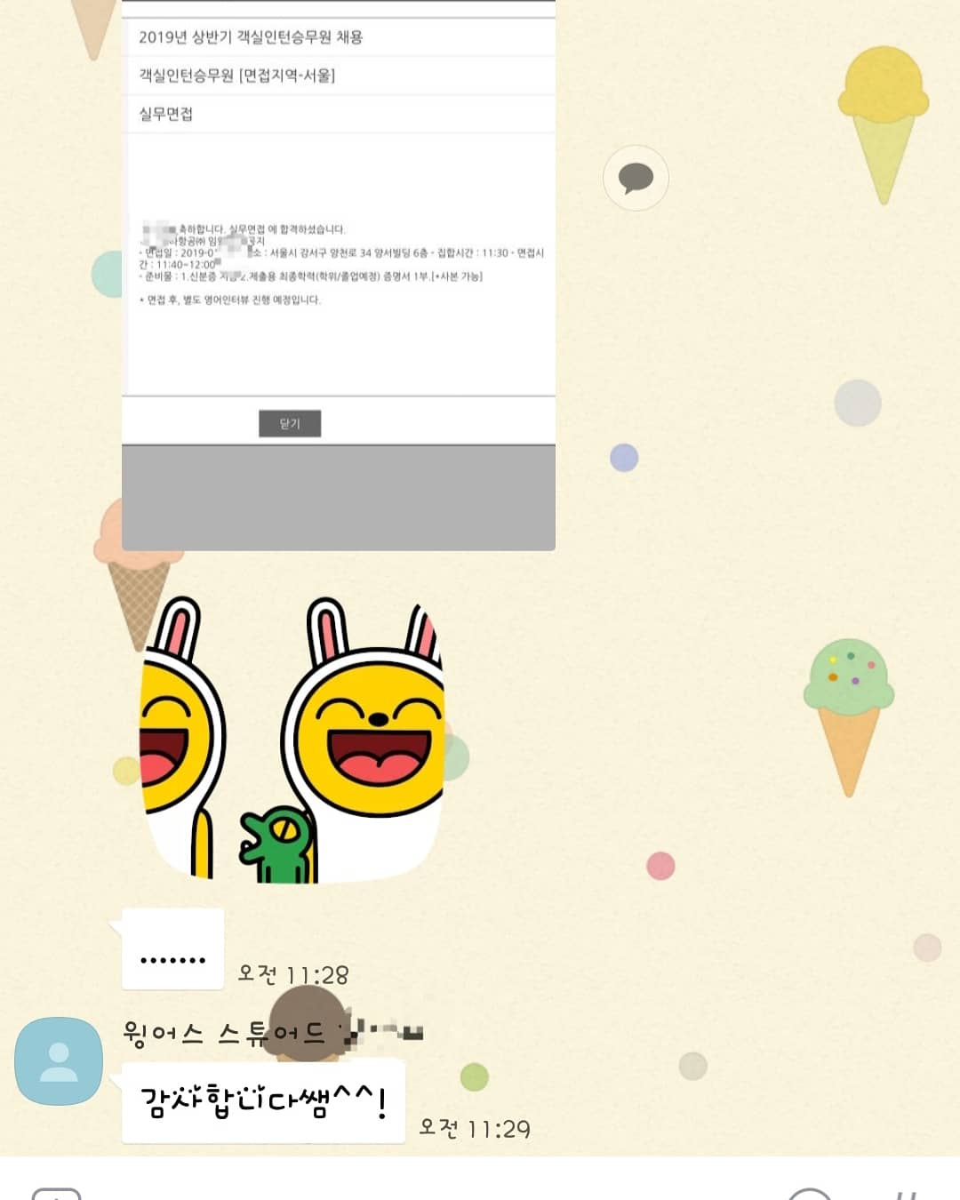 662040246_xCkTzBUc_c9314fe4d541cc3180a39dfb2cc82c1c7e89d21a.jpg 이미지크게보기